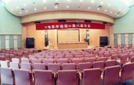 Tianyuan Holiday Centre Hotel Changsha Bagian luar foto